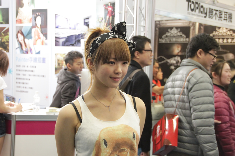 Illustration for article titled Taipei Game Show! It's Gone Mobile!